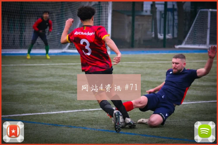 葡萄牙vs乌兹别克斯坦赛前首发分析